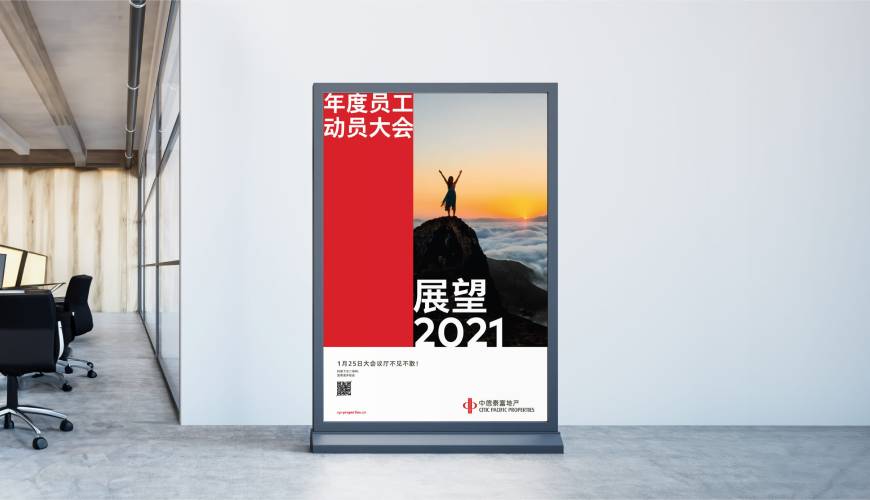马边彝族优秀的VI设计工作室