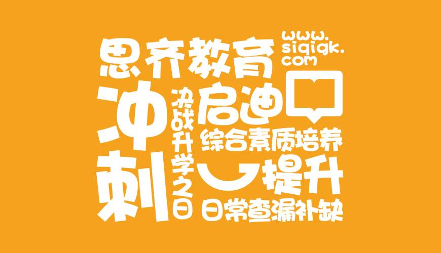 马边彝族VI设计失去焦点的4个迹象
