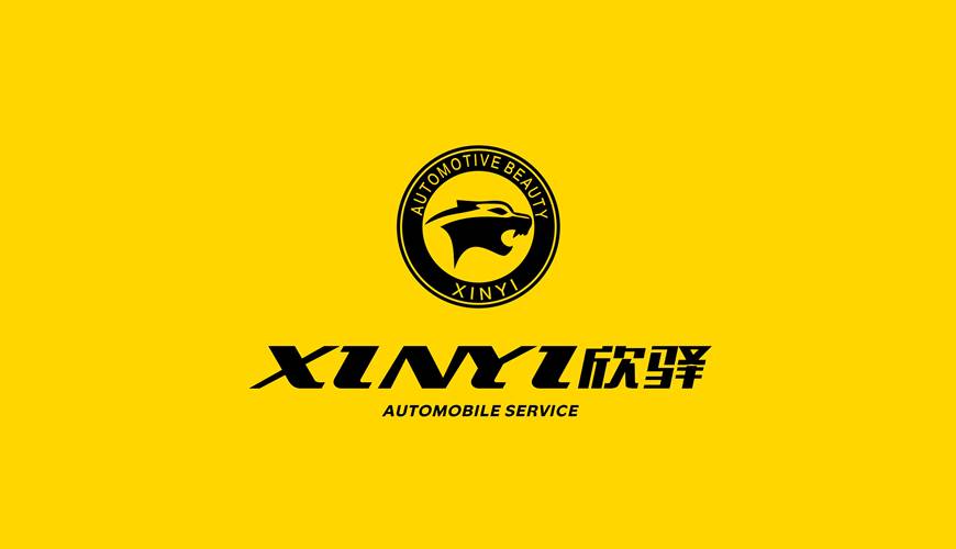马边彝族VI设计公司为品牌重塑确保成功的步骤