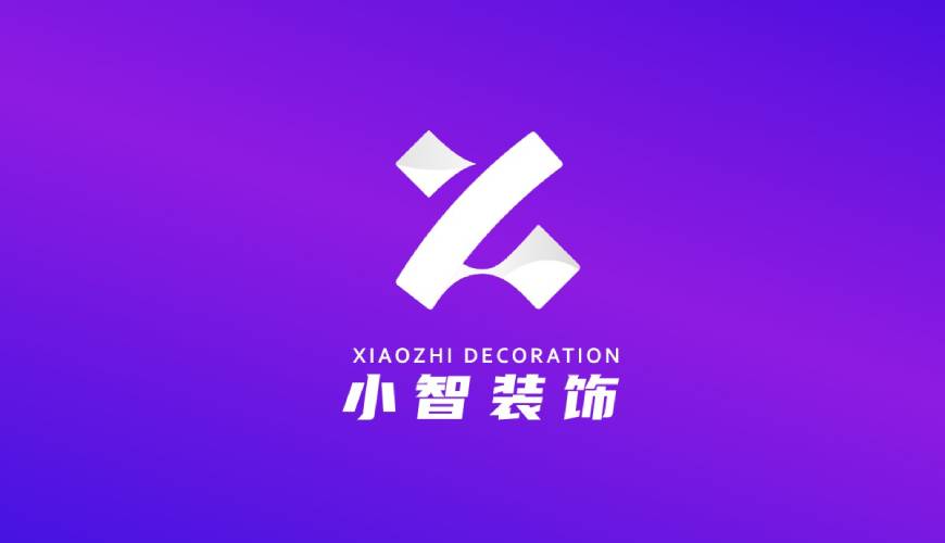 马边彝族VI设计关于品牌识别的未来探索