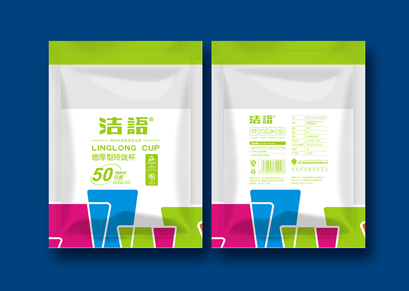 马边彝族VI设计公司有广泛的影响力