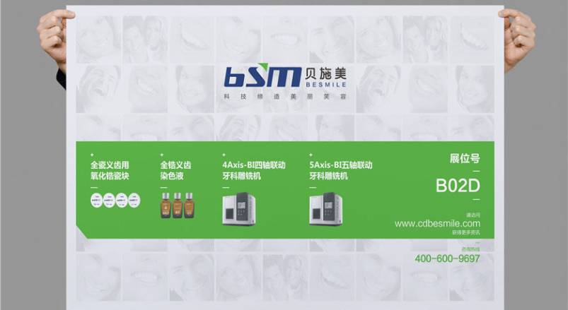 赋能马边彝族企业品牌，马边彝族VI设计公司的核心使命